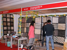第十屆廈門石材展