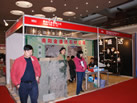第十屆廈門石材展