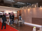 第十屆廈門石材展