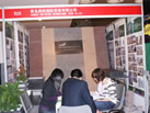 第十屆廈門石材展