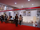 第十屆廈門石材展