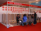 第十屆廈門石材展