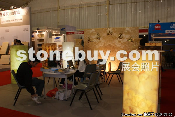 第十屆廈門石材展