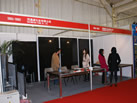 第十屆廈門石材展