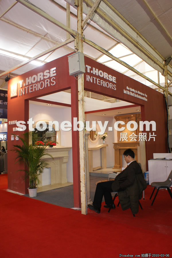 第十屆廈門石材展