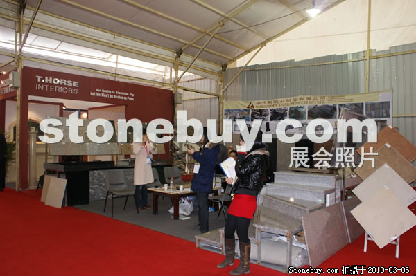 第十屆廈門石材展