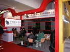 第十屆廈門石材展