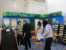 第十屆廈門石材展