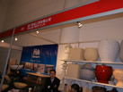 第十屆廈門石材展