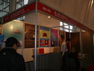 第十屆廈門石材展