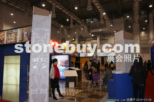 第十屆廈門石材展
