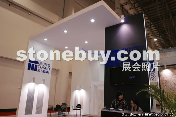 第十屆廈門石材展