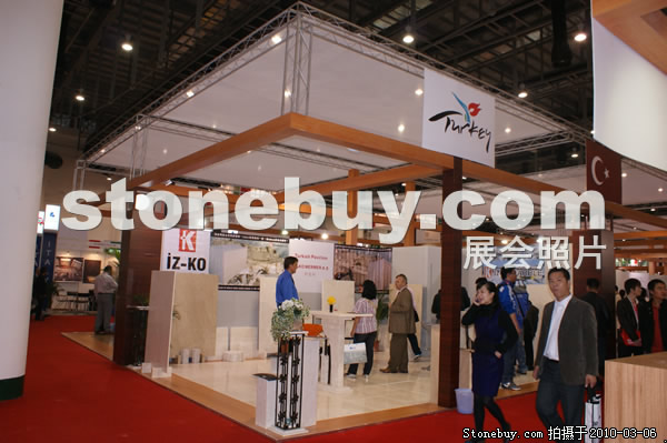 第十屆廈門石材展