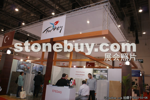 第十屆廈門石材展