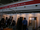 第十屆廈門石材展