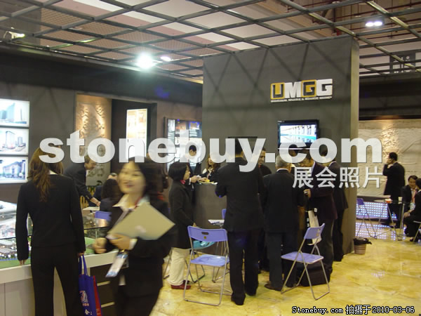 第十屆廈門石材展