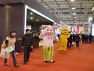 第十屆廈門石材展