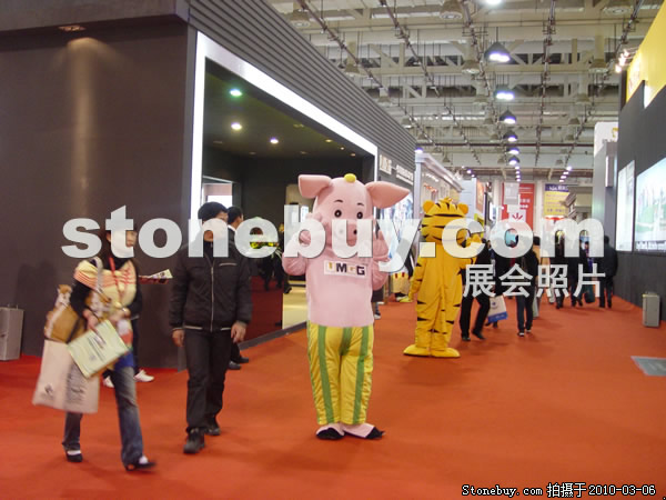 第十屆廈門石材展