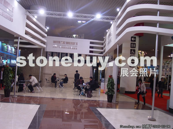 第十屆廈門石材展