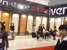 第十屆廈門石材展