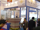 第十屆廈門石材展