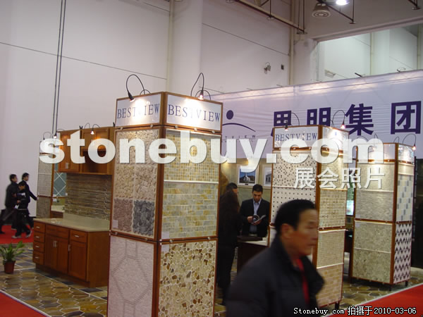 第十屆廈門石材展