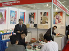 第十屆廈門石材展