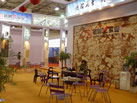 第十屆廈門石材展
