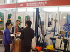 第十屆廈門石材展