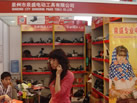 第十屆廈門石材展