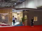 第十屆廈門石材展