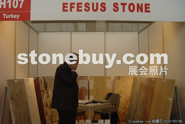 第十屆廈門石材展