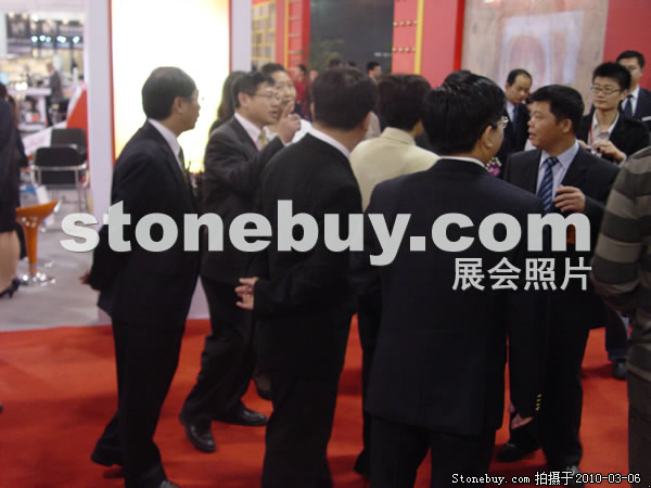 第十屆廈門石材展