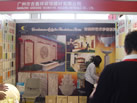 第十屆廈門石材展
