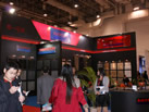 第十屆廈門石材展