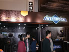 第十屆廈門石材展