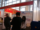 第十屆廈門石材展