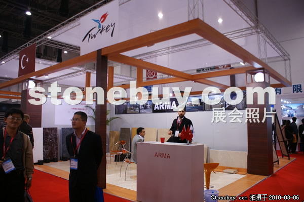 第十屆廈門石材展