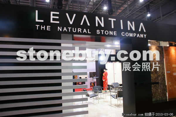 第十屆廈門石材展