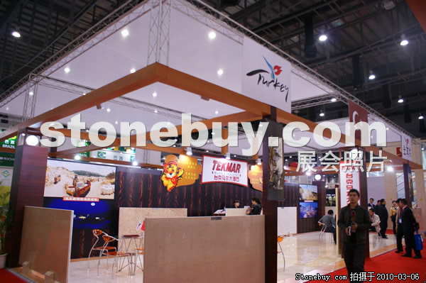 第十屆廈門石材展