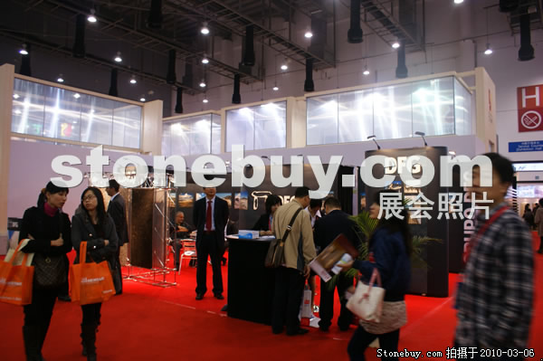 第十屆廈門(mén)石材展