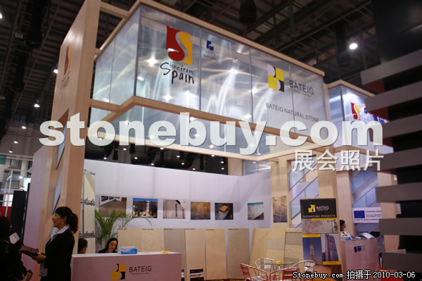 第十屆廈門石材展
