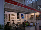 第十屆廈門石材展
