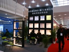 第十屆廈門石材展
