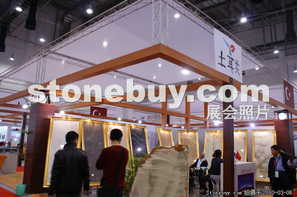 第十屆廈門石材展