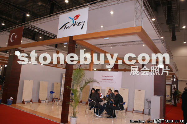 第十屆廈門石材展