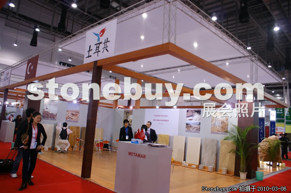 第十屆廈門(mén)石材展