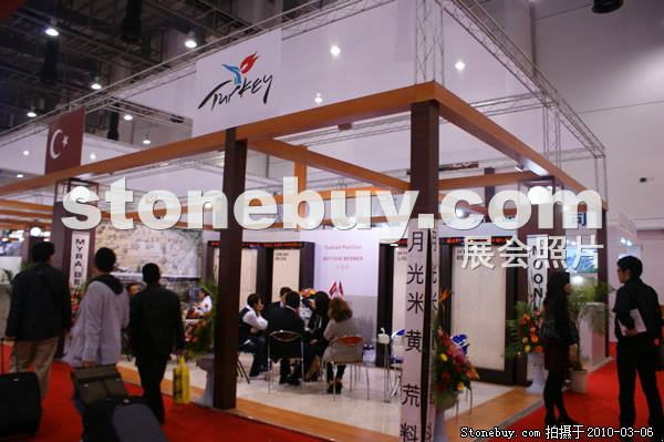 第十屆廈門石材展