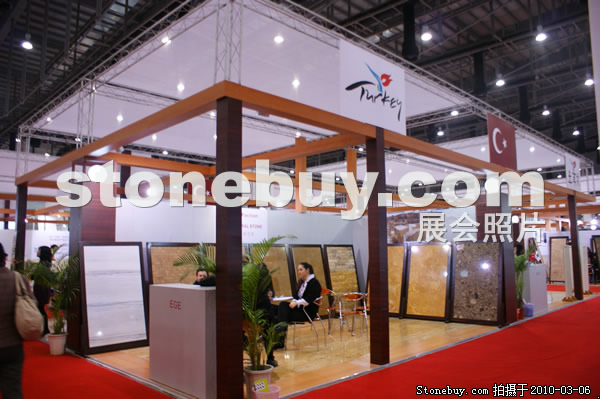 第十屆廈門石材展