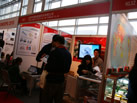 第十屆廈門石材展